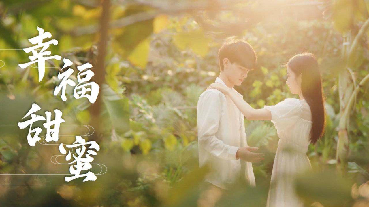 玉兰花开君再来:刘宇宁与张凌赫的男主之争,唐嫣能否再次翻红?