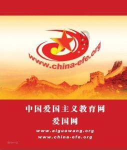救援环境科学家