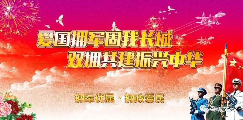 围绕建链延链补链强链加快构建现代化产业体系