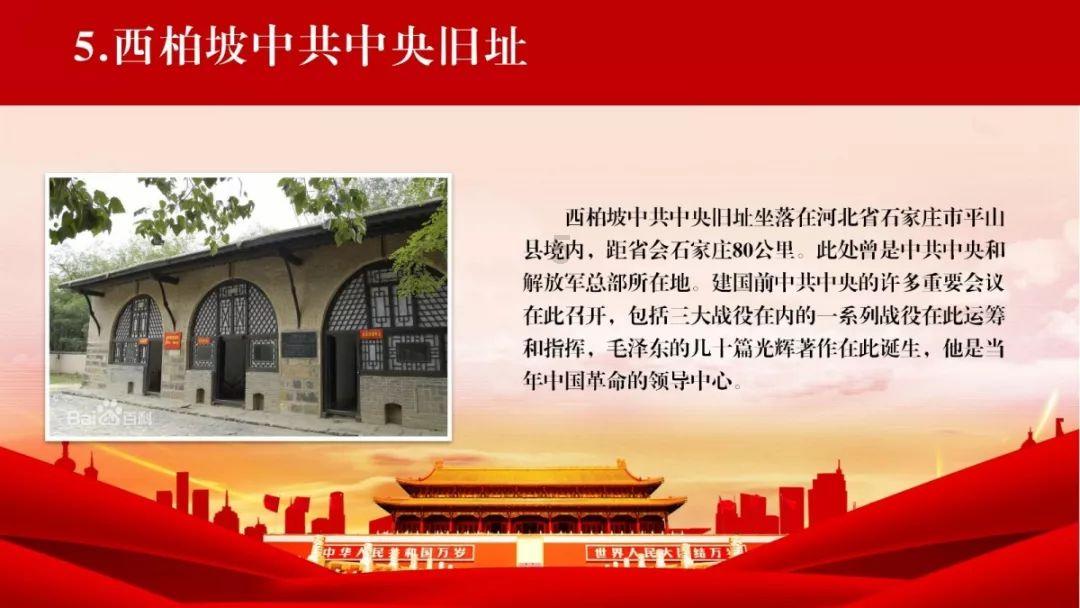 全力做好春运服务保障 确保人民群众平安便捷出行
