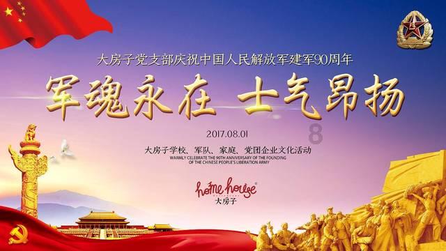 中船防务:预计2023年年度净利润同比减少92%到93%
