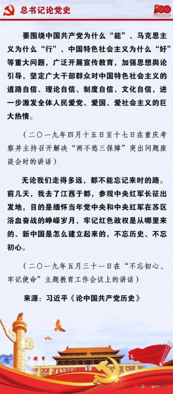 品味书香年味 渝中区图书馆推出系列免费读者活动