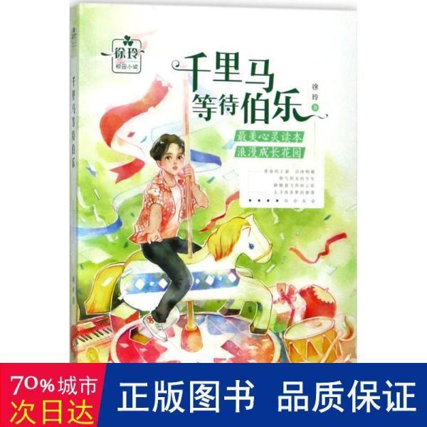 火箭榜眼新赛季令人失望,苦心经营3年化为泡影,是否该考虑重建