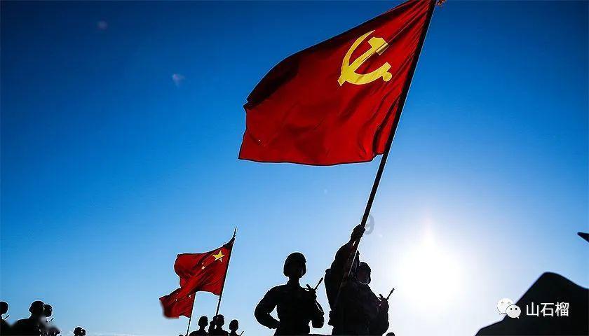 中国再生能源投资股价重挫11.03% 市值跌3144.7万港元